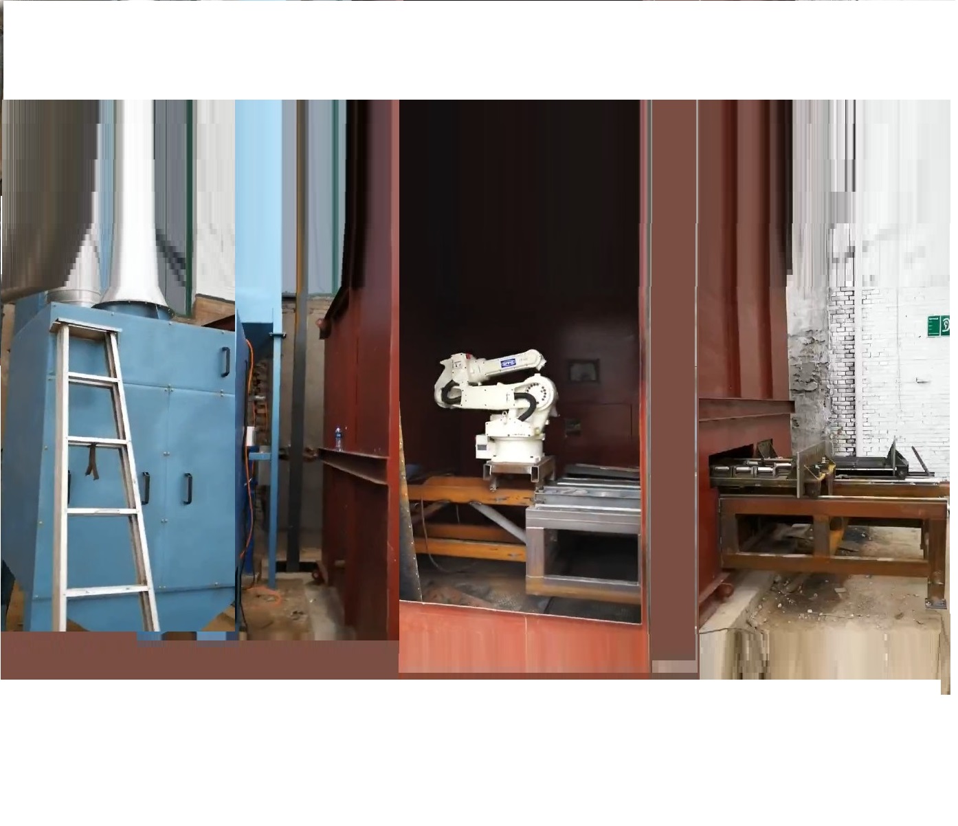 喷砂系统的自动化改造